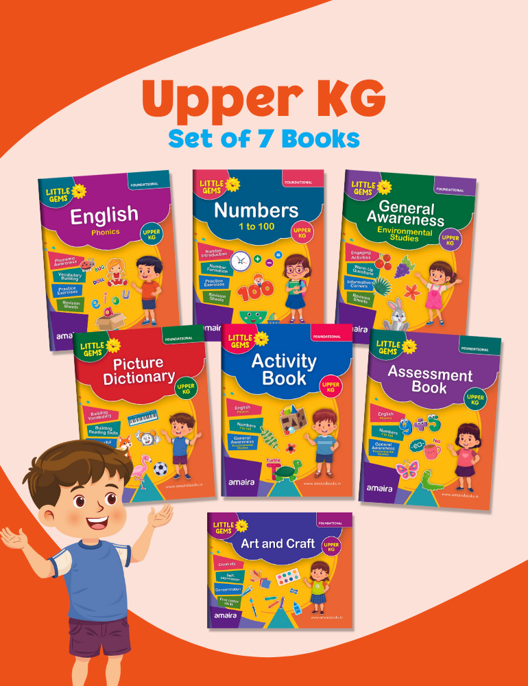 Amaira Little Gems, Upper KG (Set Of 7 Books)